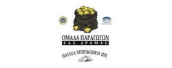logo_patates