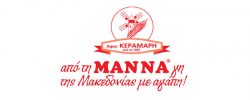keramari