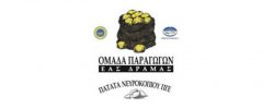 logo_patates